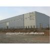 prefab steel structure warehouse / sandwich panel wall cladding steel structure workshop / steel structure building #1 small image