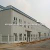 XGZ Steel Structure Warehouse &amp; Workshops