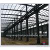 High quality Industrial metal shed #1 small image