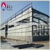 Prefab light steel frame Earthquake-proof modern warehouse project with good corrosion resistance/chicken shed/workshop #1 small image