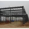 Wood doors prefab steel structure houses warehouse chicken shed #1 small image