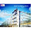 construction industrial steel warehouse building plans