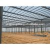 light steel structure portal frame steel warehouse building #1 small image