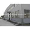construction steel structure warehoue building structural frame