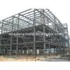 prefabricated residential building easy welding projects industrial shed construction industrial layout design
