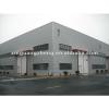 new design high quality low cost steel structure shed #1 small image