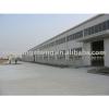 low cost and high quality light steel structural PREFABRICATED WAREHOUSE buildings