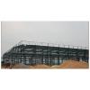 low cost light steel structural PREFABRICATED WAREHOUSE construction design and installation #1 small image