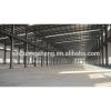 commercial prefabricated light low cost steel structure shed