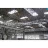 prefabricated warehouse commercial building design and installation #1 small image