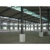 light steel structure prefabricated warehouse building construction design and installation