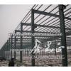 preengineering cold storage steel structure buildings and warehouse #1 small image