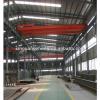 advanced building construction materials steel structure warehouse