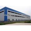 factory shed design steel structure warehouse with construction design #1 small image