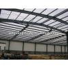 pre engineering warehouse modern factory building steel building China manufacturer #1 small image