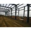 steel fabrication steel warehouseheavy equipment workshops industrial shed construction steel building manufacturer in China