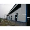 steel fabrication steel warehouse easy welding projects industrial shed construction steel building manufacturer in China #1 small image