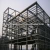 Prefabricated construction steel fabrication warehouse layout design