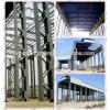 light steel structural coal storage