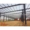 warehouse metallic roof structure welding plant
