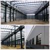 Prefabricated factory building steel structure industrial storage sheds layout design #1 small image