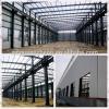 Prefabricated dome space frame steel building plan steel shed drawing perfume warehouse #1 small image