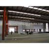 Light steel structure industrial warehouse #1 small image