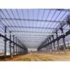 steel structure building warehouse construction