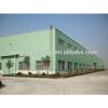 cheap prefab industrial shed for steel warehousefor sale #1 small image