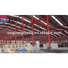 new design high quality prefabricated warehouse kit