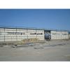 modern high quality large span steel arch warehouse #1 small image