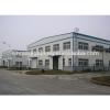 low cost light easy assembly steel arch warehouse building steel