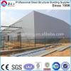China low cost steel prefab warehouse for sale