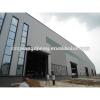cheap prefeb warehouse building for sale #1 small image