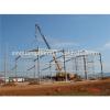 cheap quick installation prefab warehouse for sale #1 small image