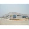 prefab high-strength steel structure warehouse