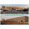 prefabricated light construction building warehouse for sale #1 small image