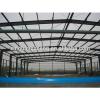 modern cheap steel structure warehouse with high quality #1 small image