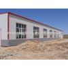 prefabricated steel structure warehouse for logistic storage