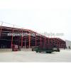 prefab low cost factory workshop steel frame structure building