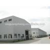 the quickly erectable prefabricated steel structure warehouse building for sale #1 small image