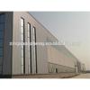 low price quality Industrial sheds #1 small image