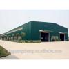 Multi-span Pre-engineered Steel Structure Building Cost-effective Pre-engineering Steel Factory Building #1 small image