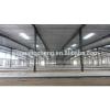 metal structure warehouse for sale #1 small image