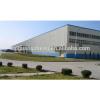 atractive appearance small warehouse for sale