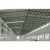 low cost high quality small warehouse #1 small image