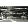 turnkey steel farm barn building with good service #1 small image