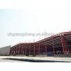 large span steel structure fire eps sandwich panel warehouse