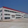 low cost high quality two story steel structure warehouse storage