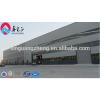 light prefabricated building structure warehouse drawings warehouse #1 small image